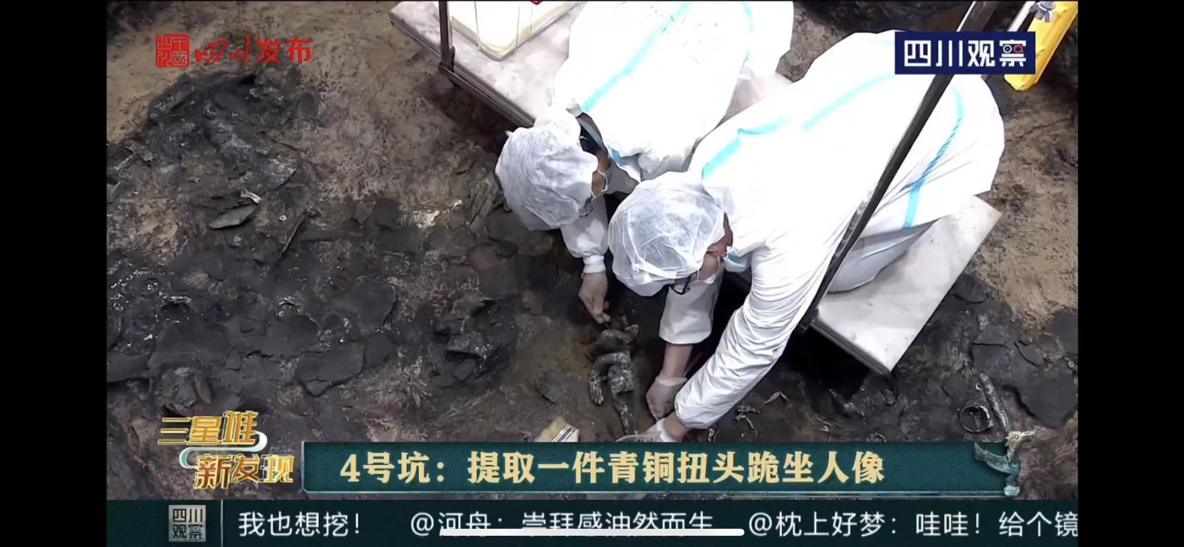 微信图片_20210530133110.jpg