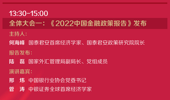 周六下午2.png
